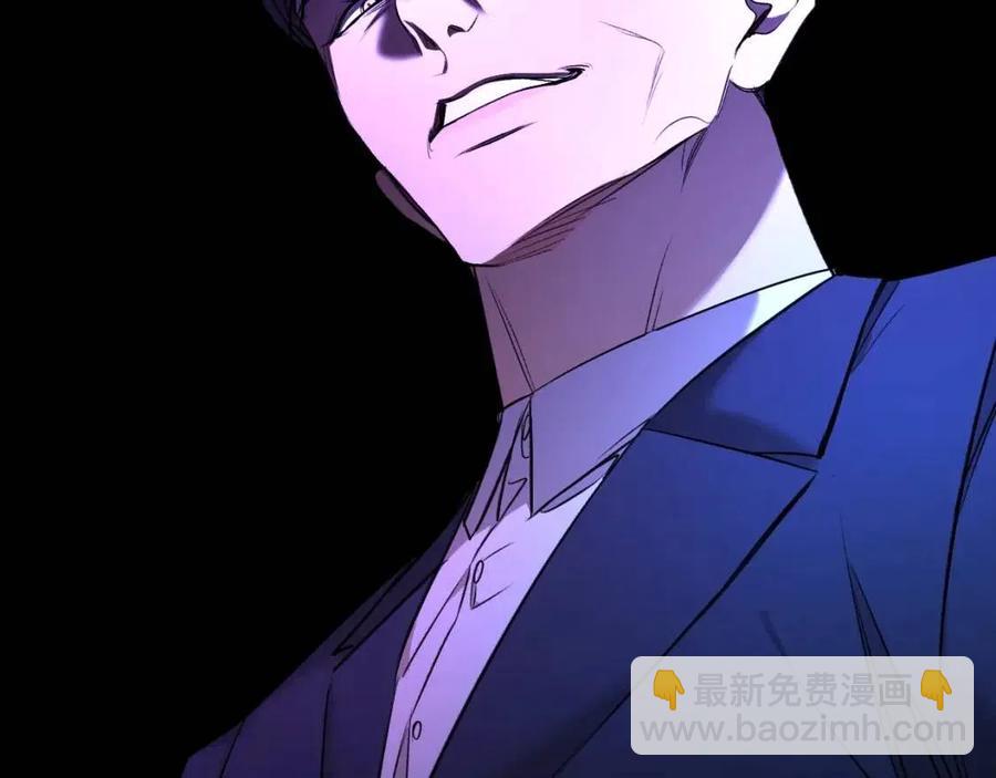 第58话 错乱的吻81