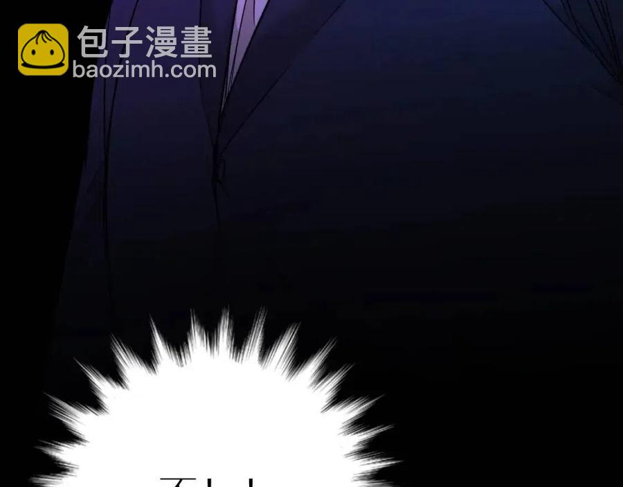 第58话 错乱的吻82