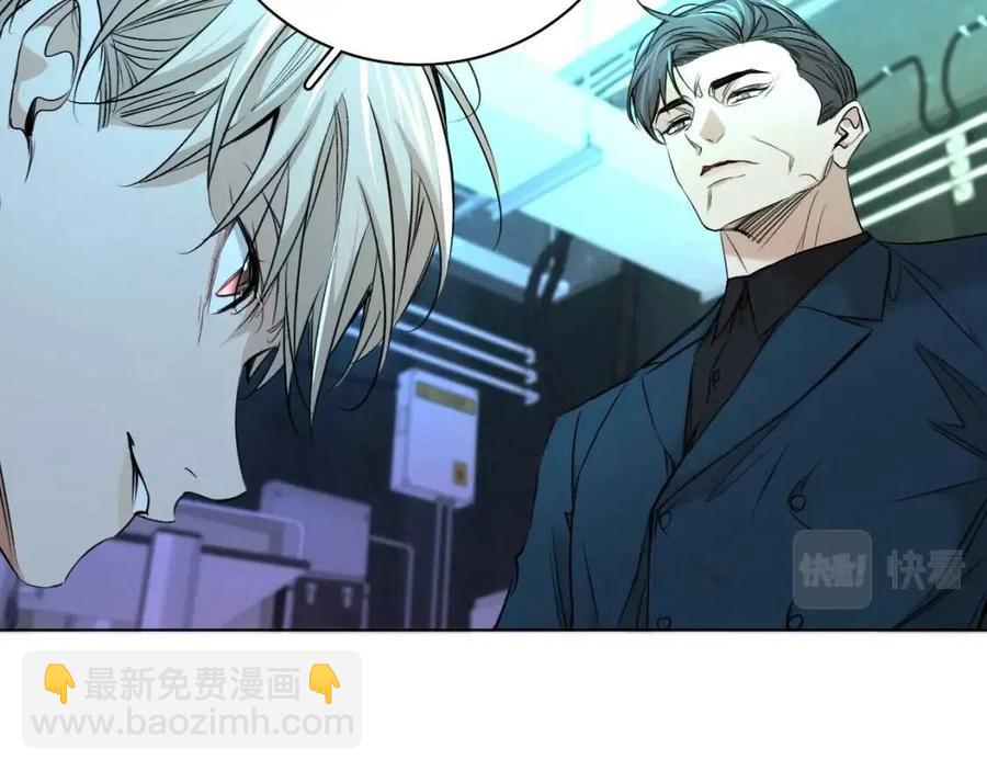 第58话 错乱的吻96