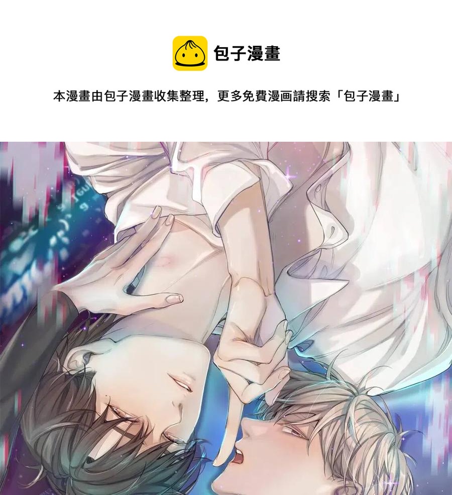 第59话 残酷的真相0