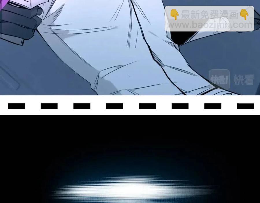 第59话 残酷的真相19