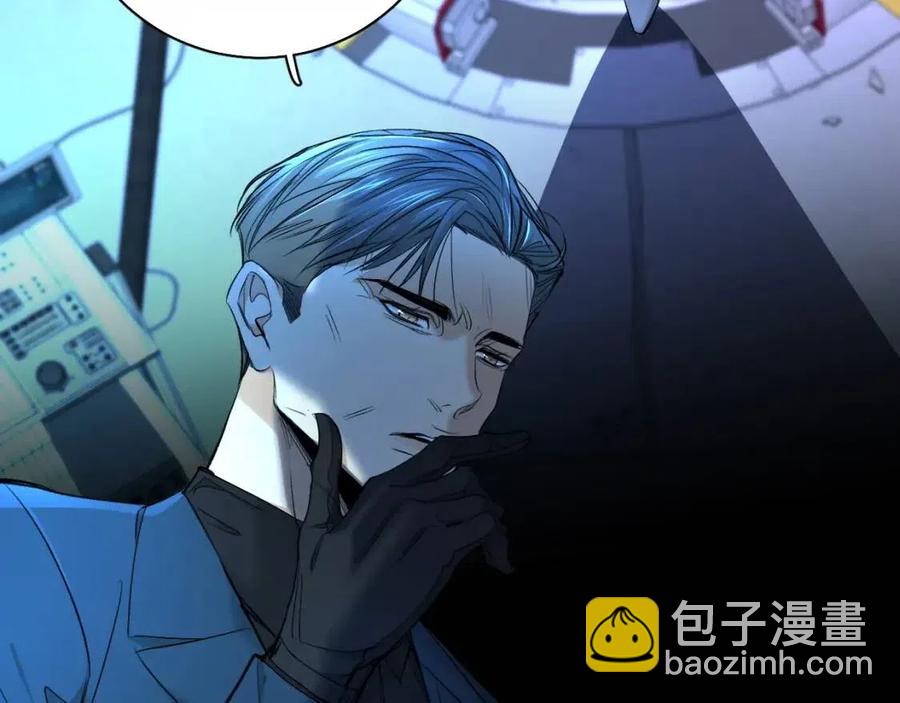 第59话 残酷的真相36