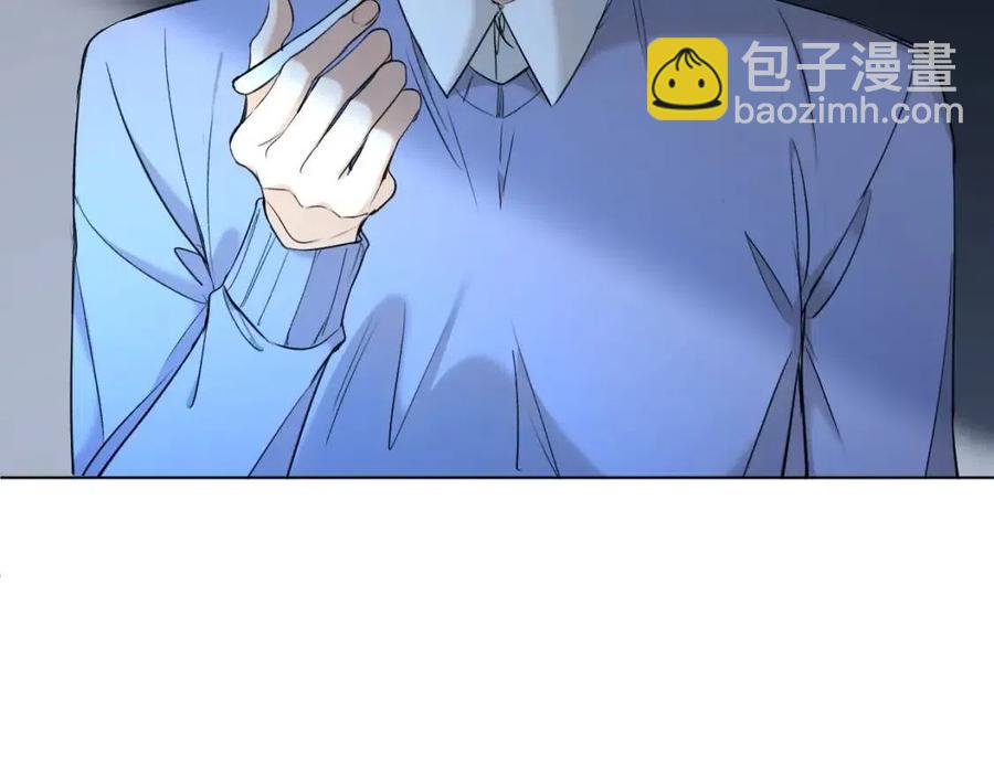 第59话 残酷的真相43