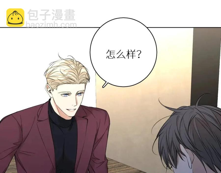 第59话 残酷的真相44