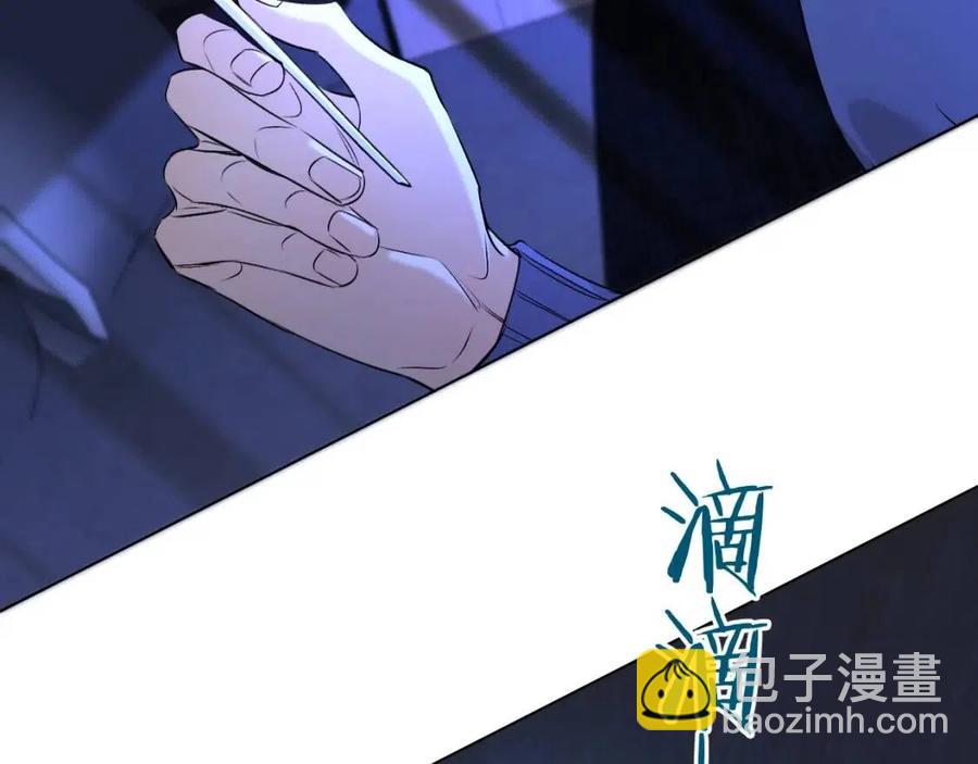 第59话 残酷的真相66