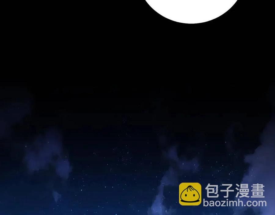 第59话 残酷的真相70
