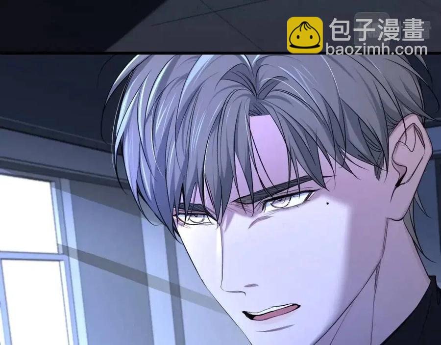 第59话 残酷的真相96