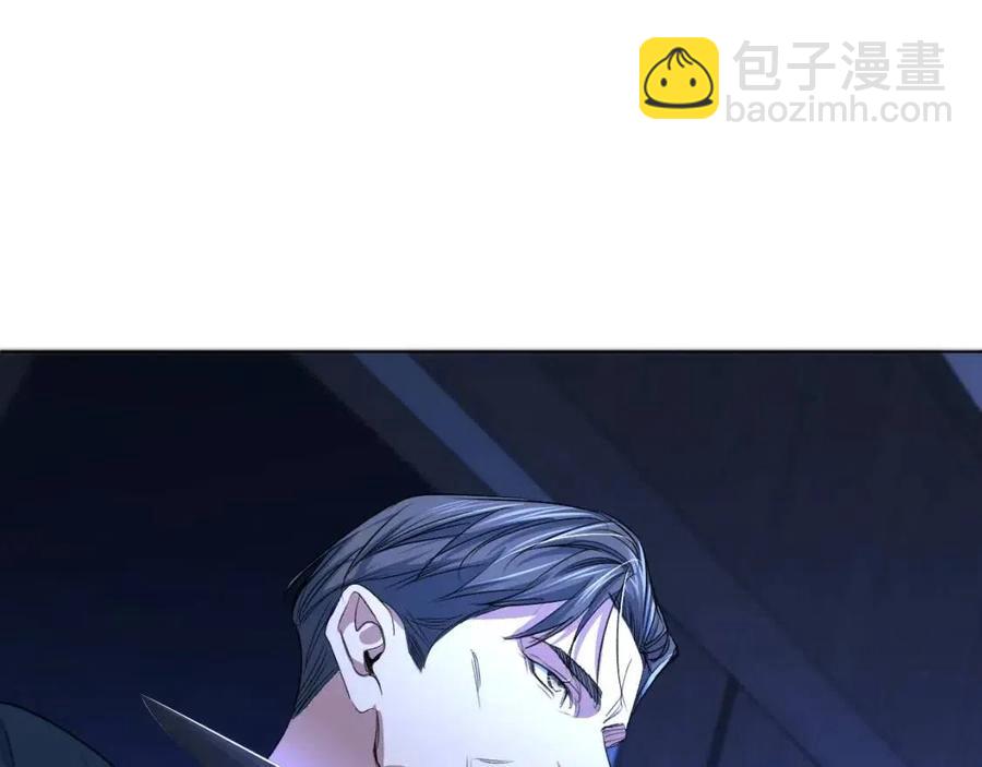 第59话 残酷的真相99