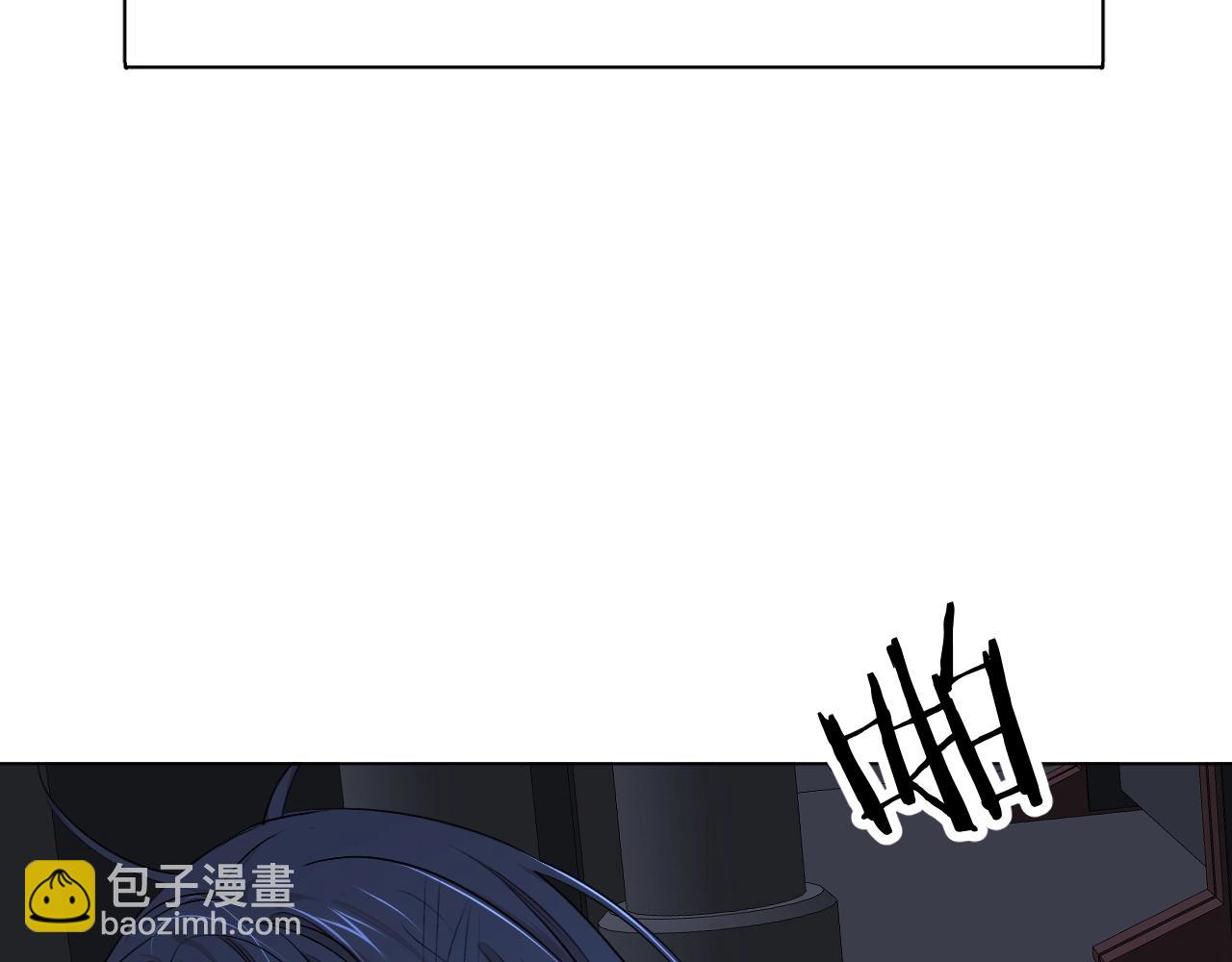 第61话 花花公子10