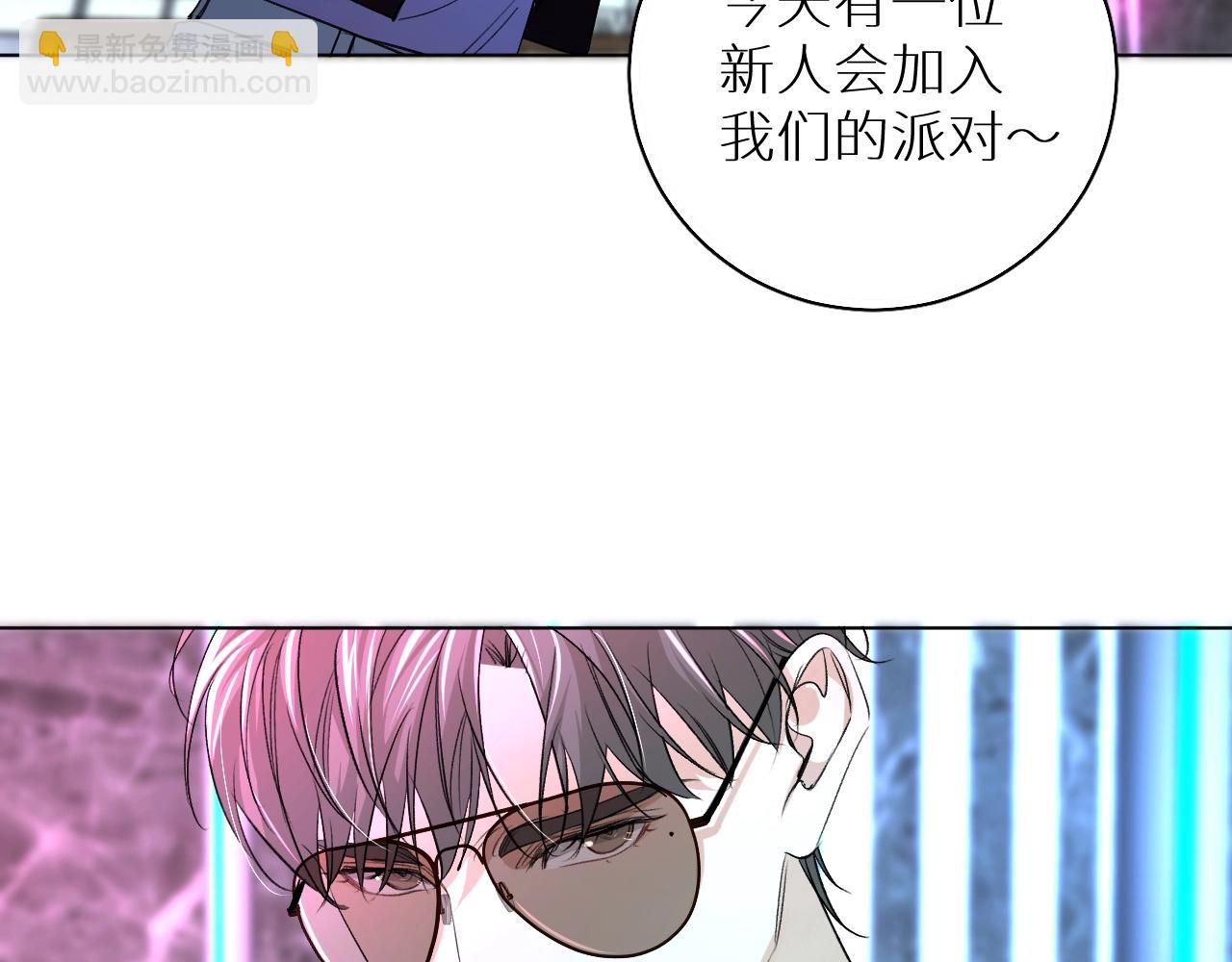 第61话 花花公子114