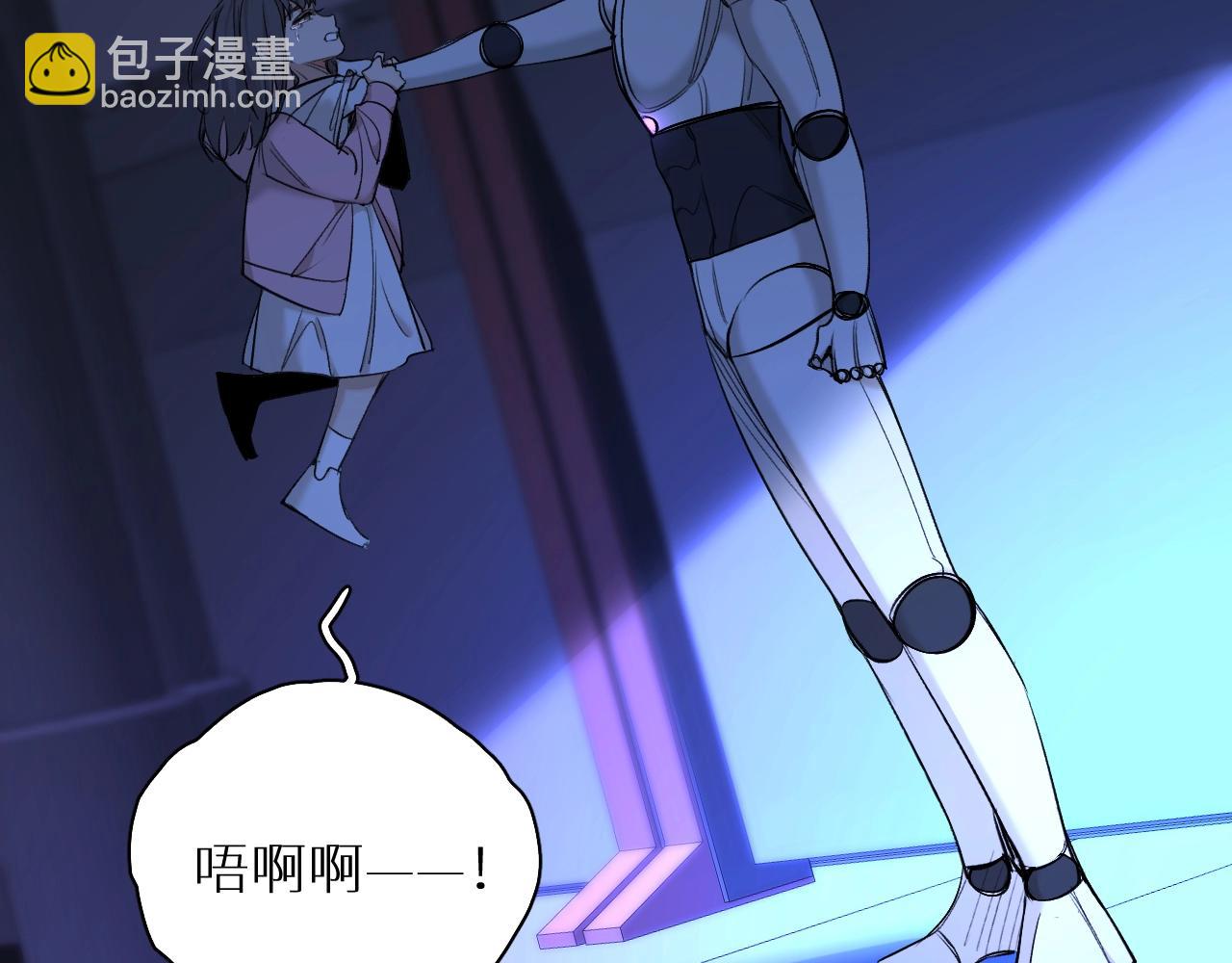 第61话 花花公子15