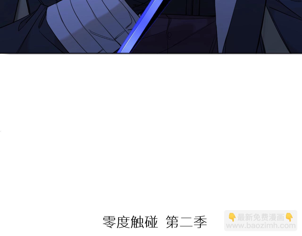 第61话 花花公子24