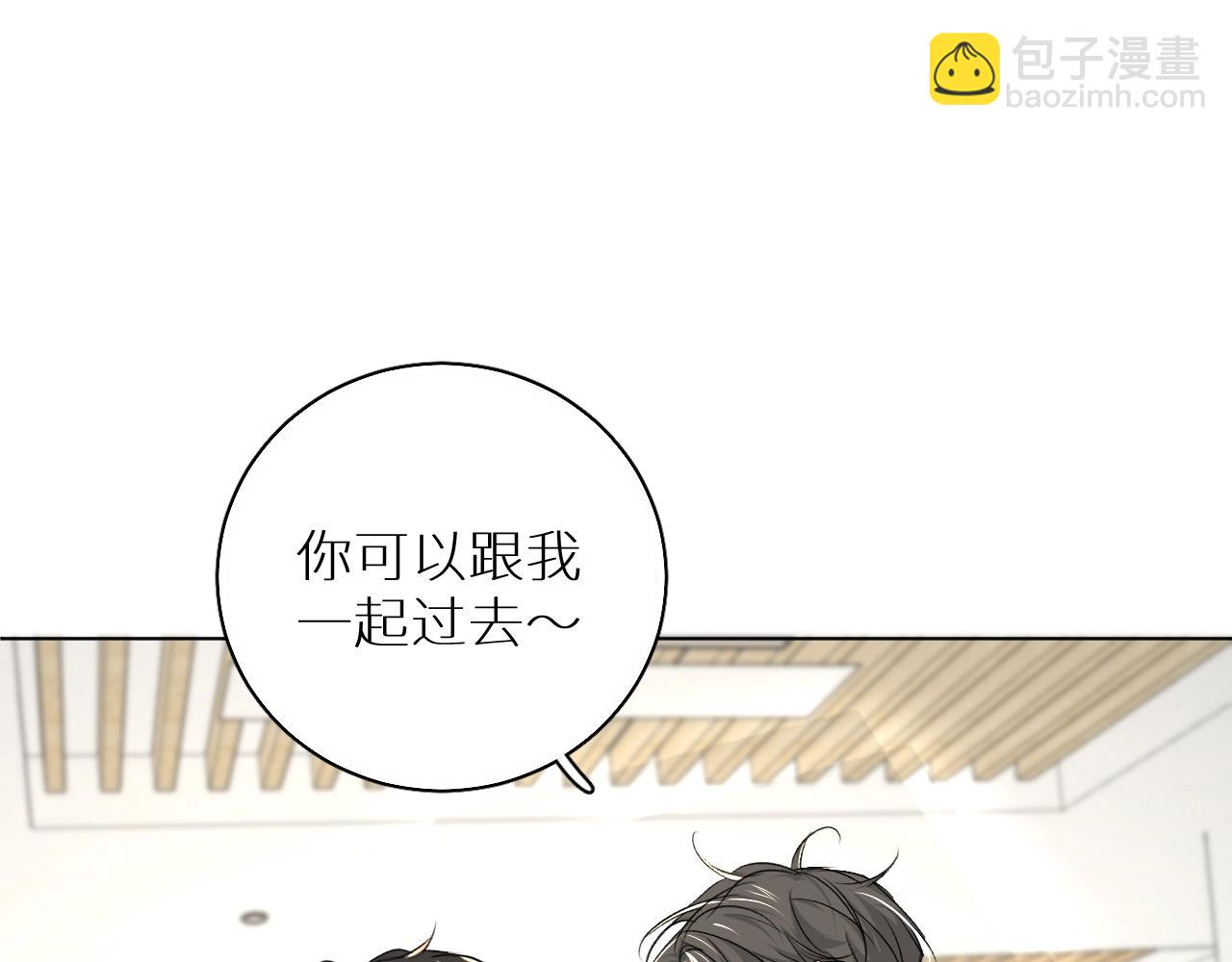 第61话 花花公子33