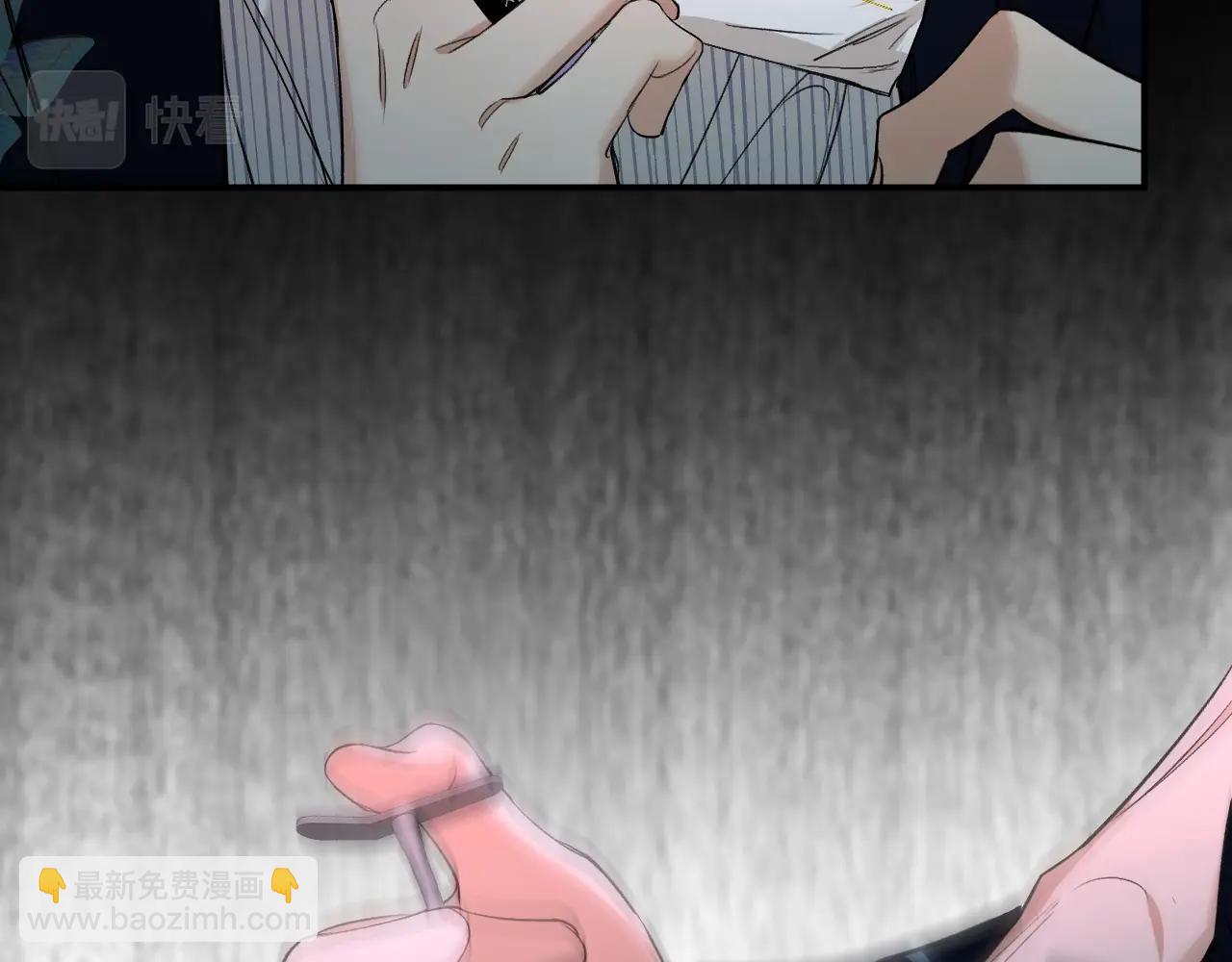 第61话 花花公子81