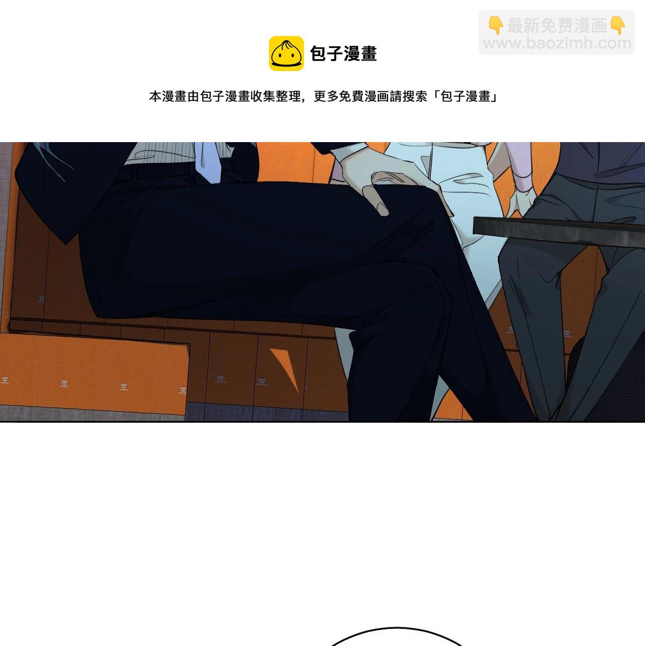 第61话 花花公子89