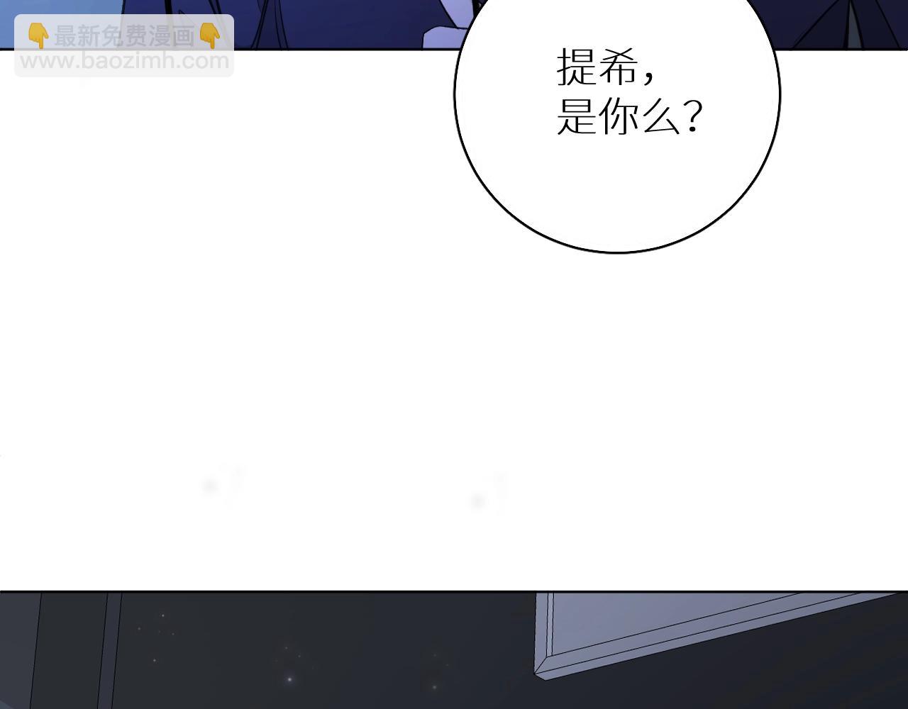 第64话 今夜孤独114