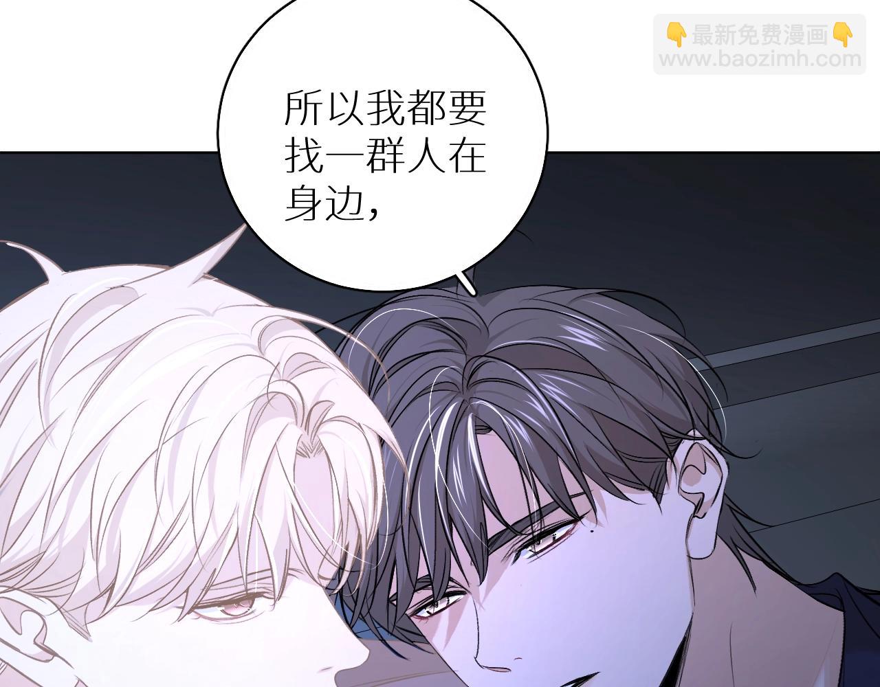 第64话 今夜孤独117