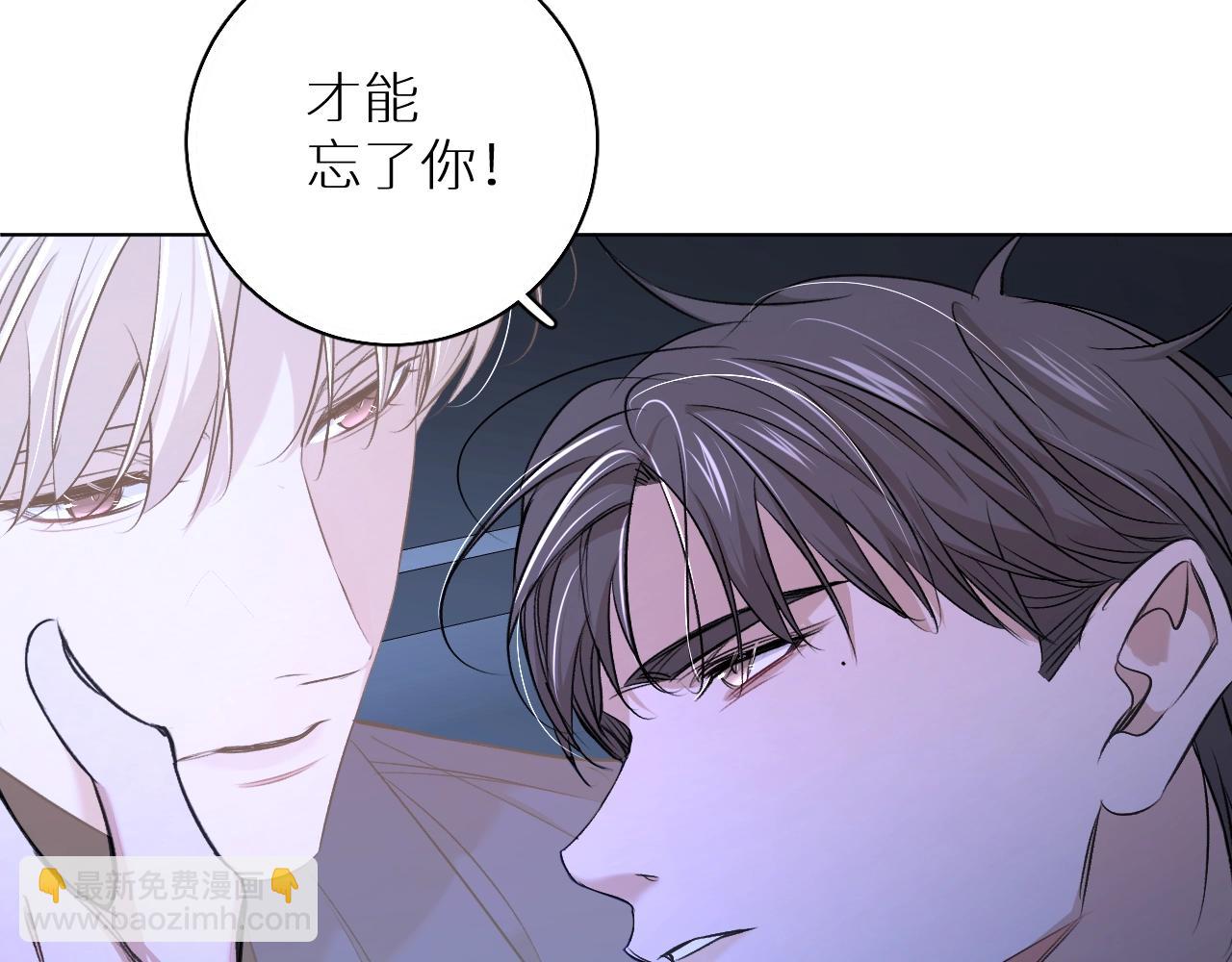 第64话 今夜孤独119