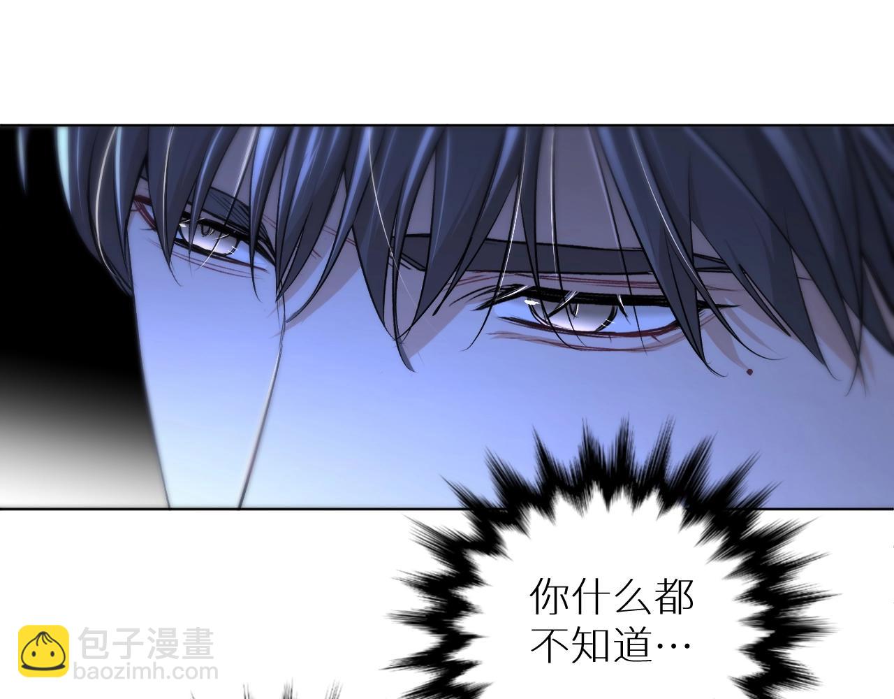第64话 今夜孤独123