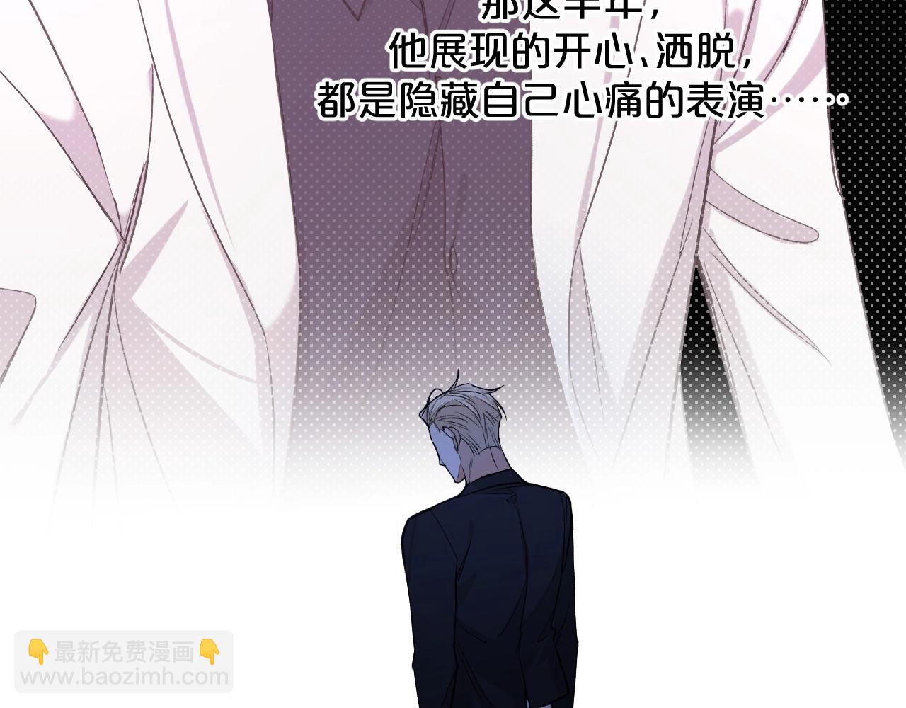 第64话 今夜孤独133