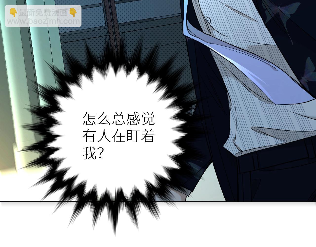第64话 今夜孤独16