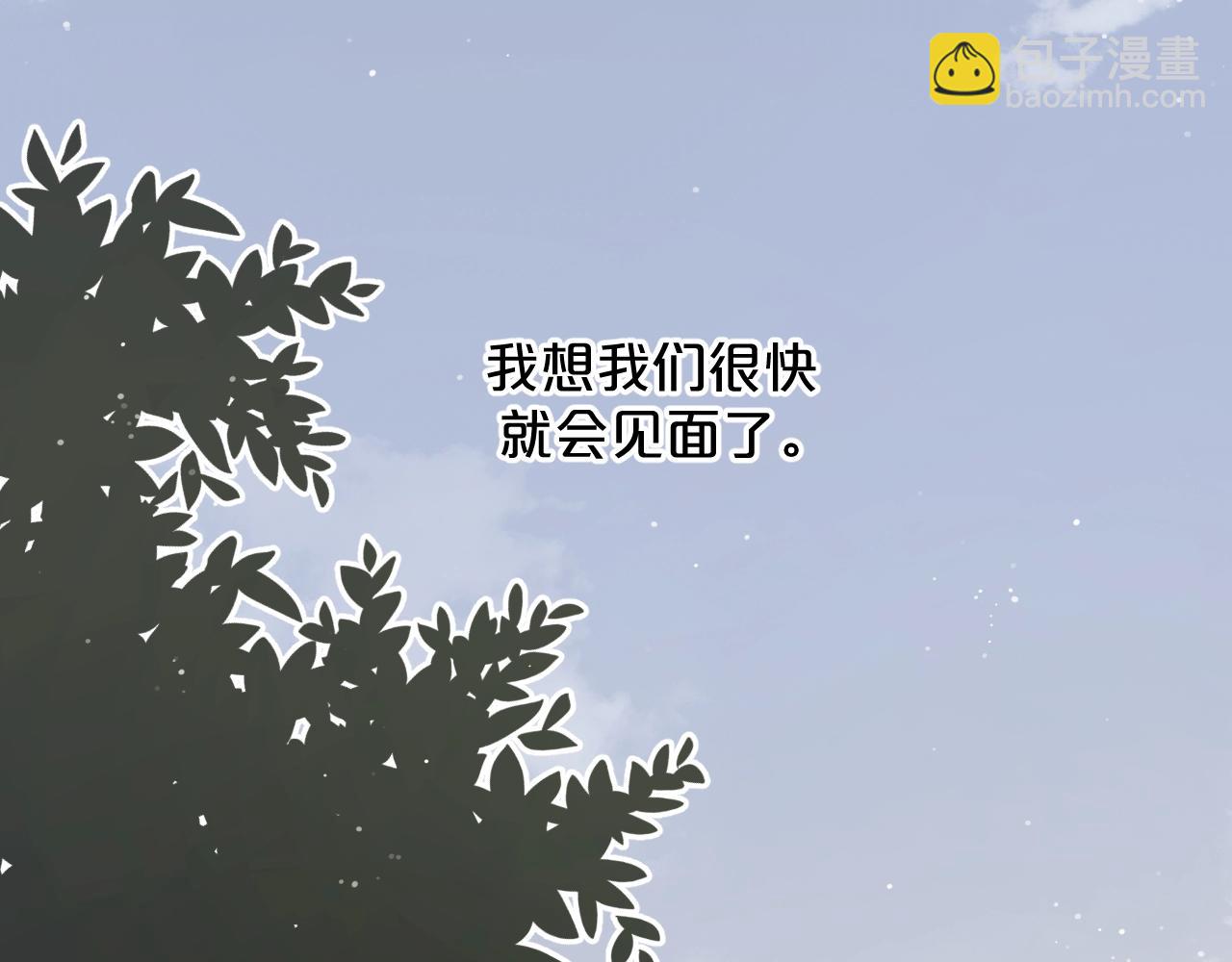 第64话 今夜孤独19