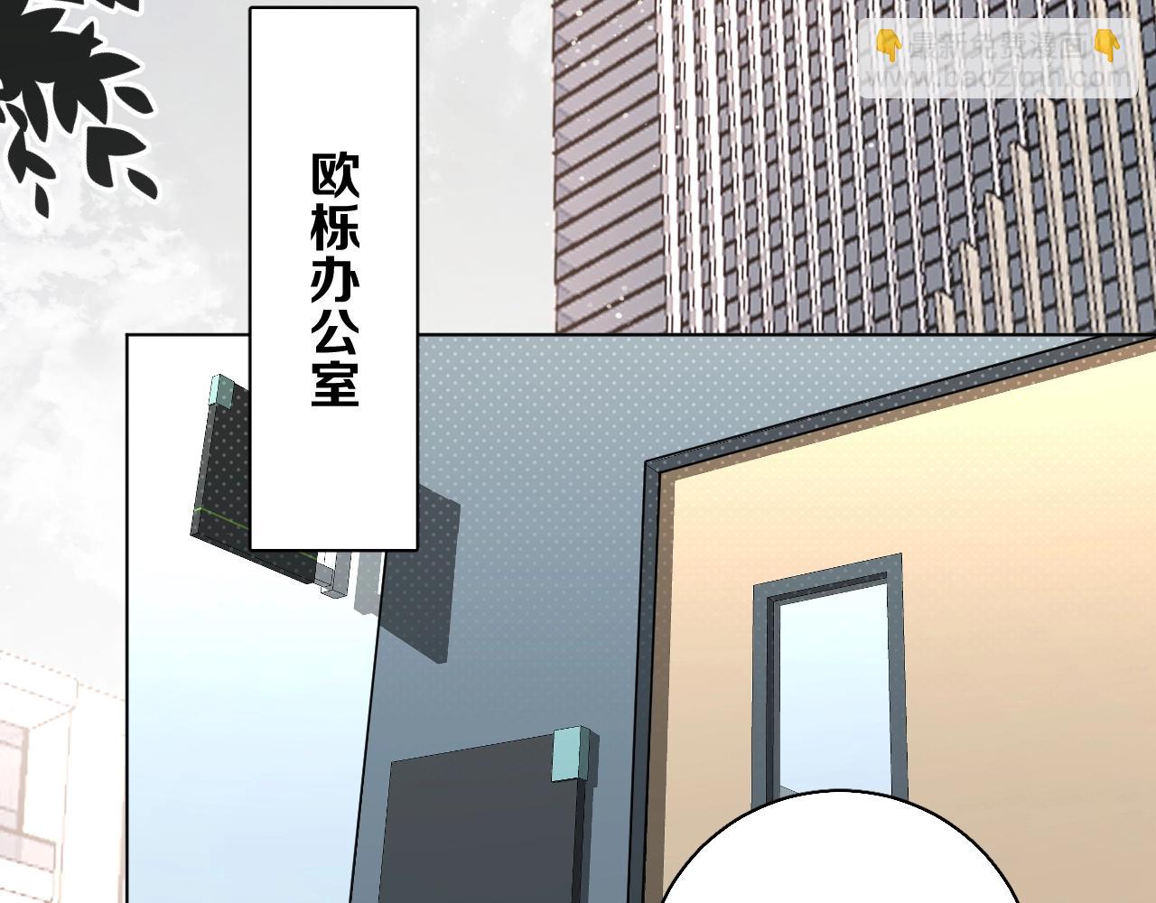 第64话 今夜孤独21