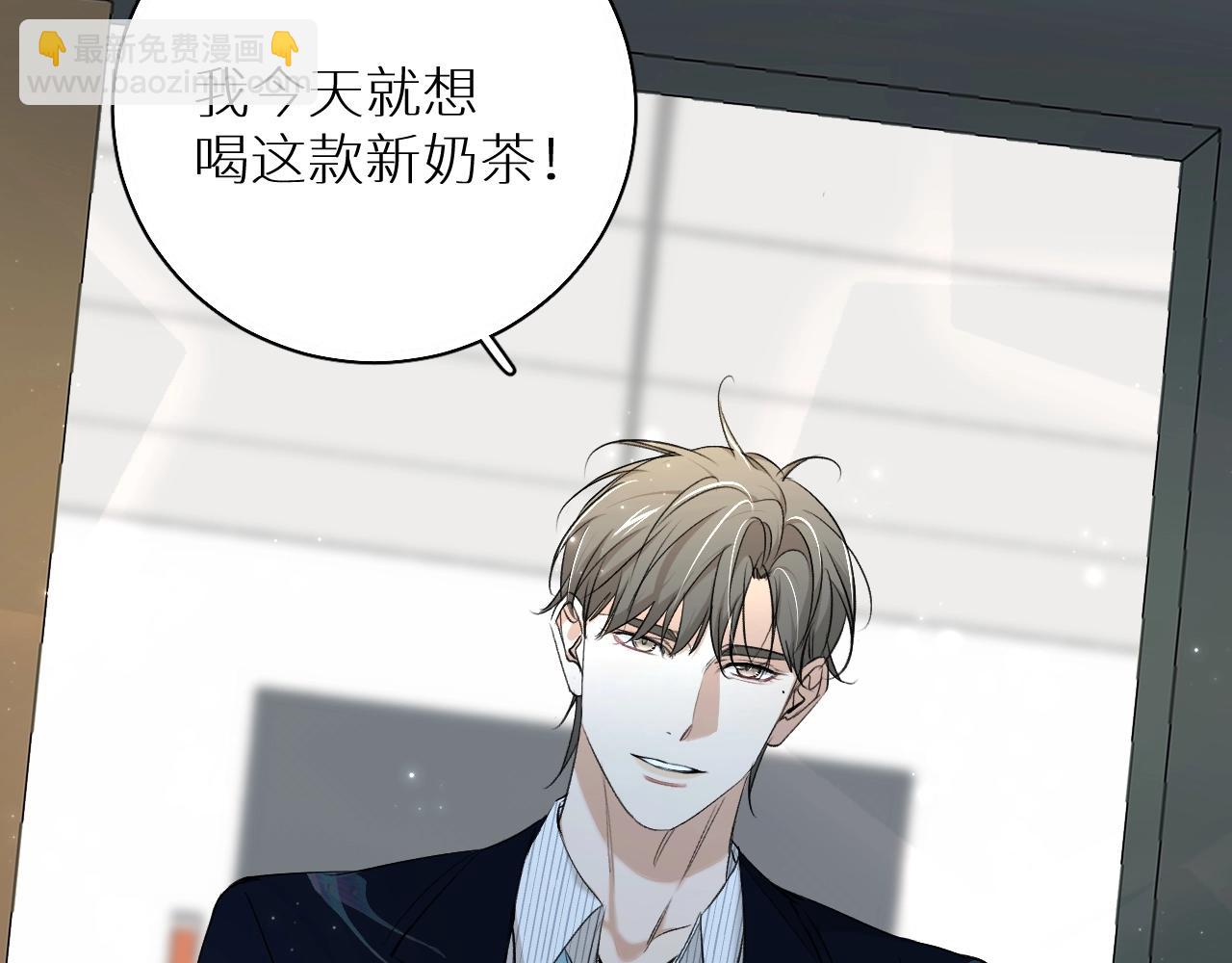 第64话 今夜孤独24