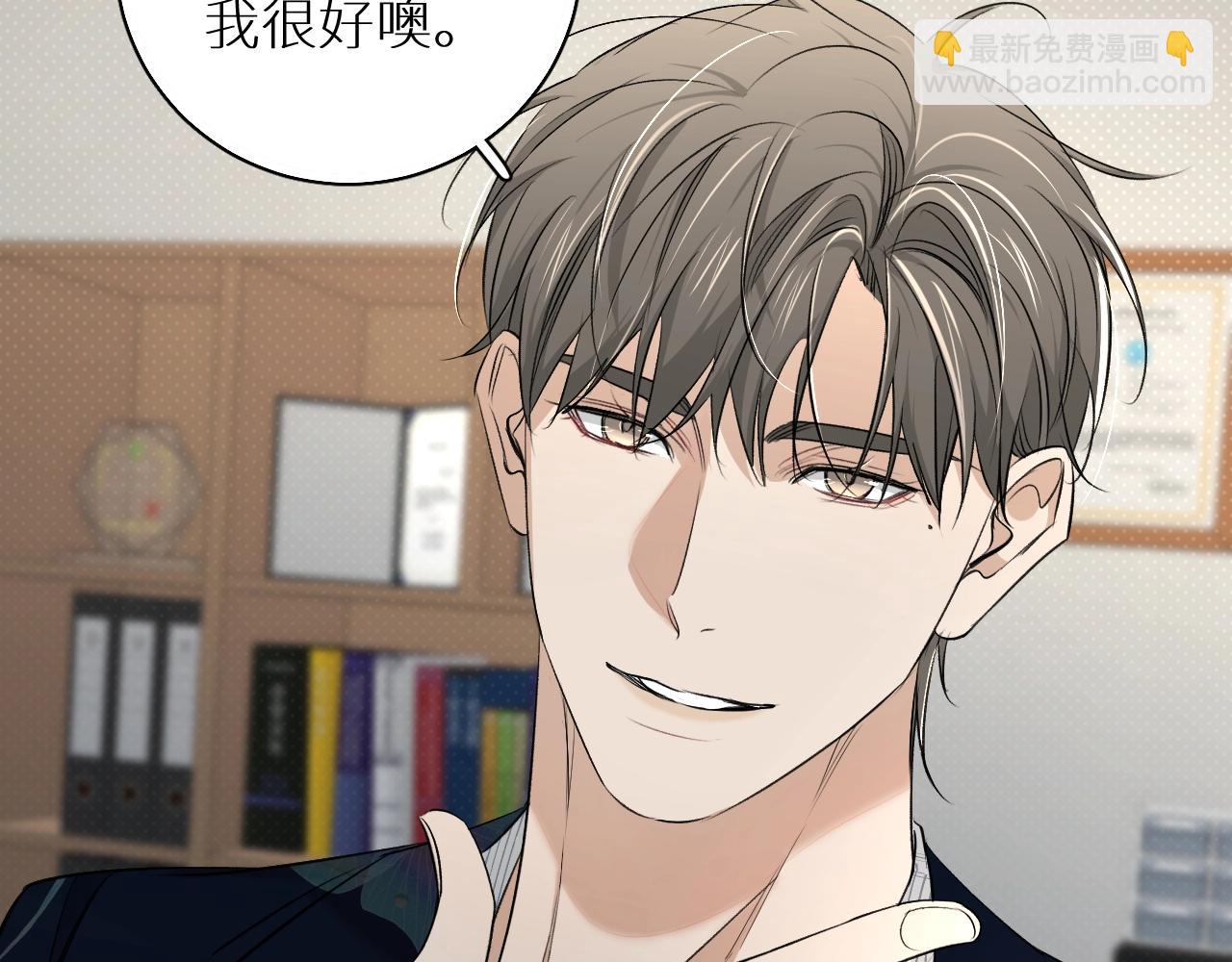 第64话 今夜孤独34