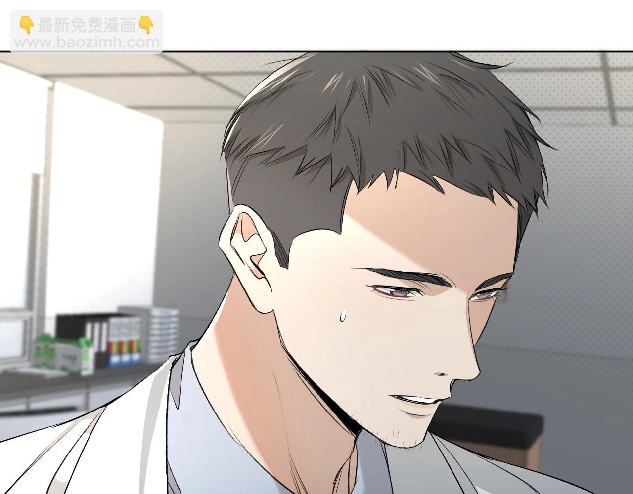 第64话 今夜孤独38