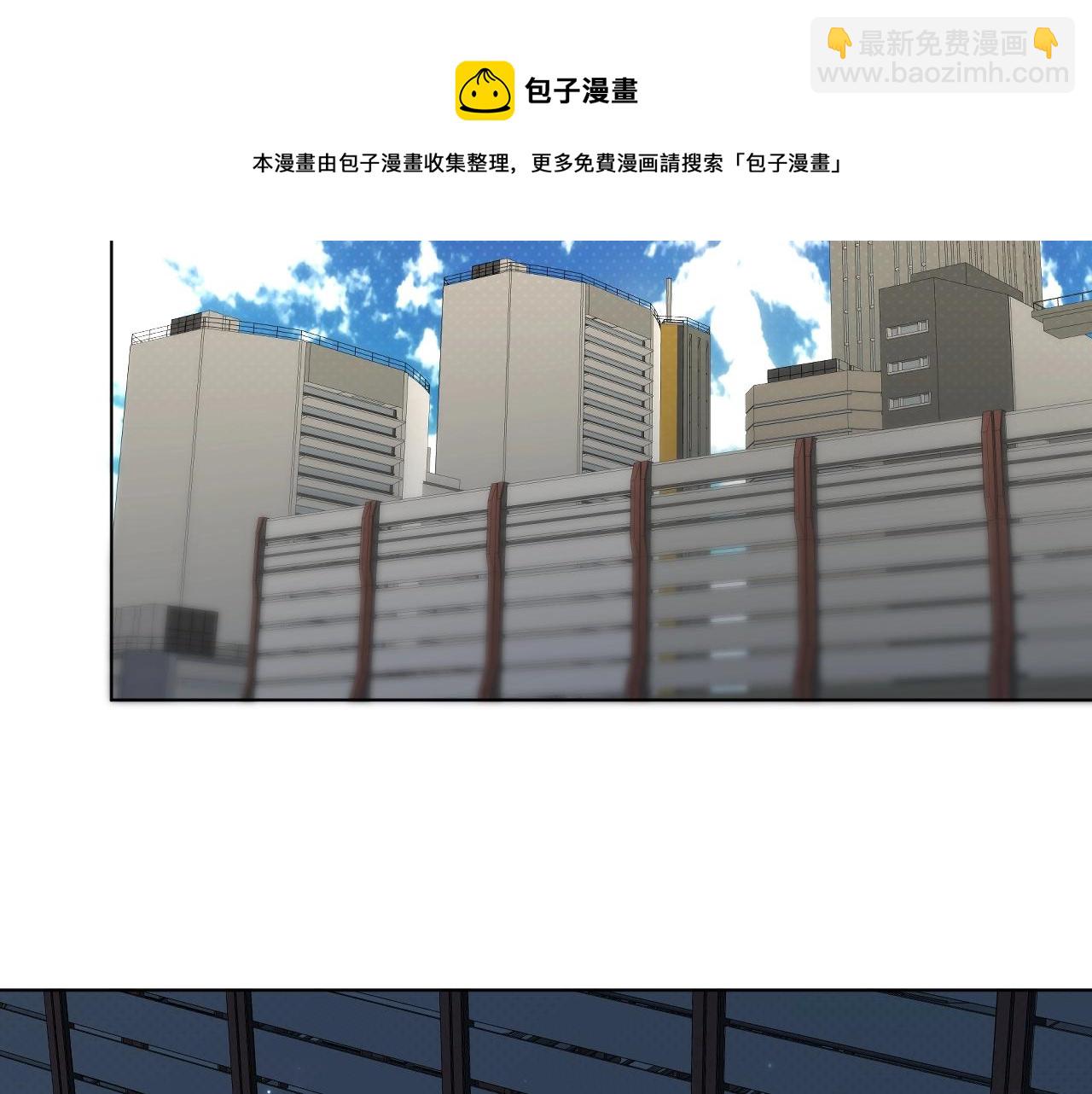 第64话 今夜孤独4