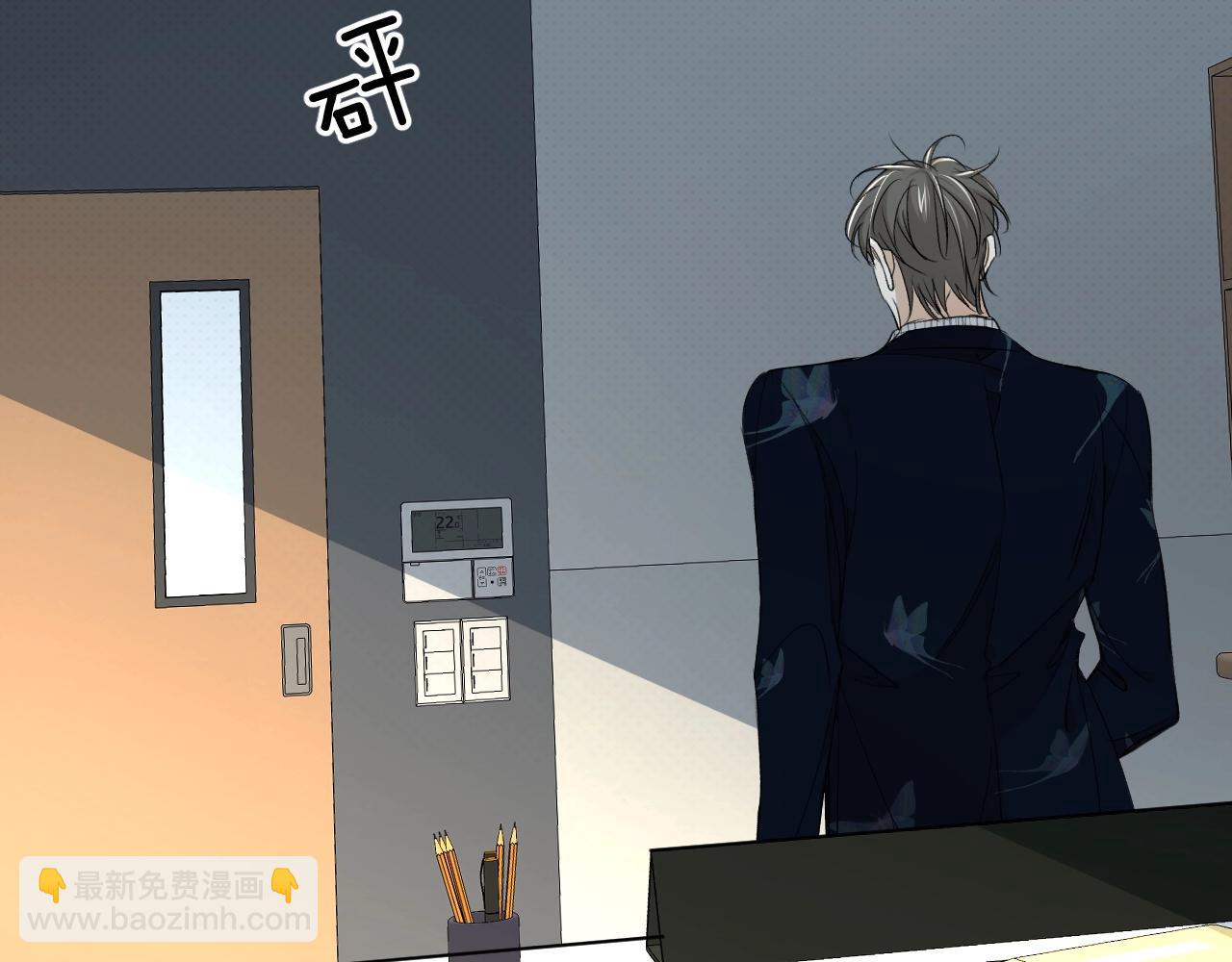 第64话 今夜孤独40