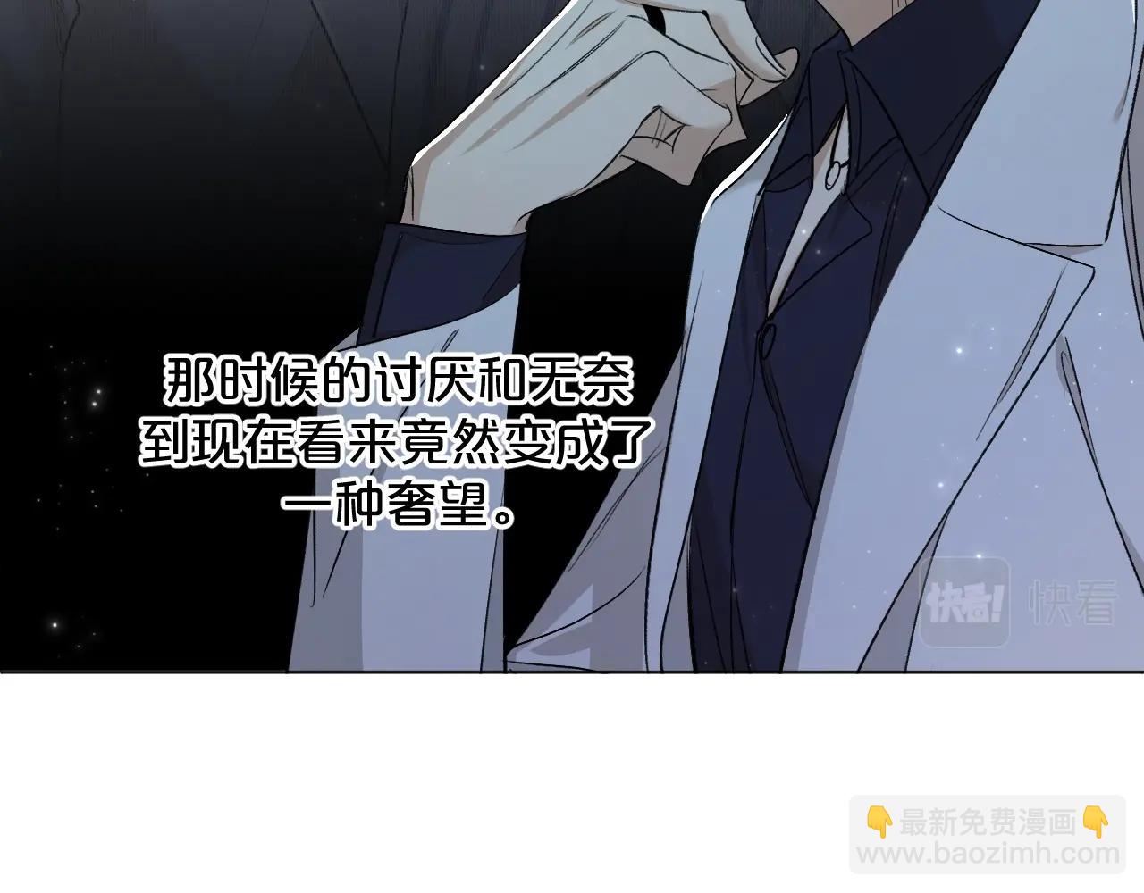 第64话 今夜孤独54