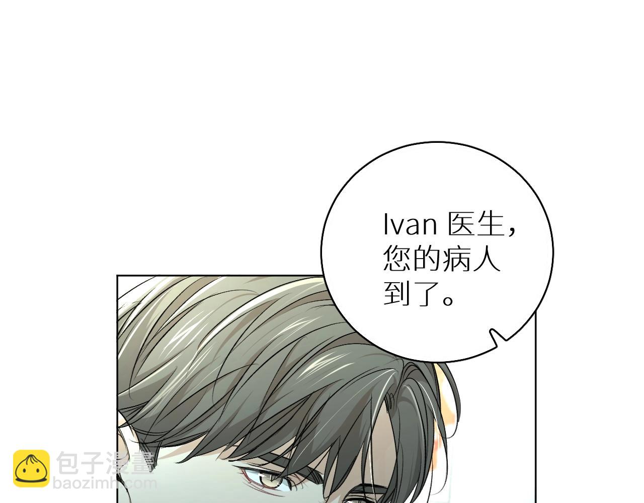 第64话 今夜孤独56