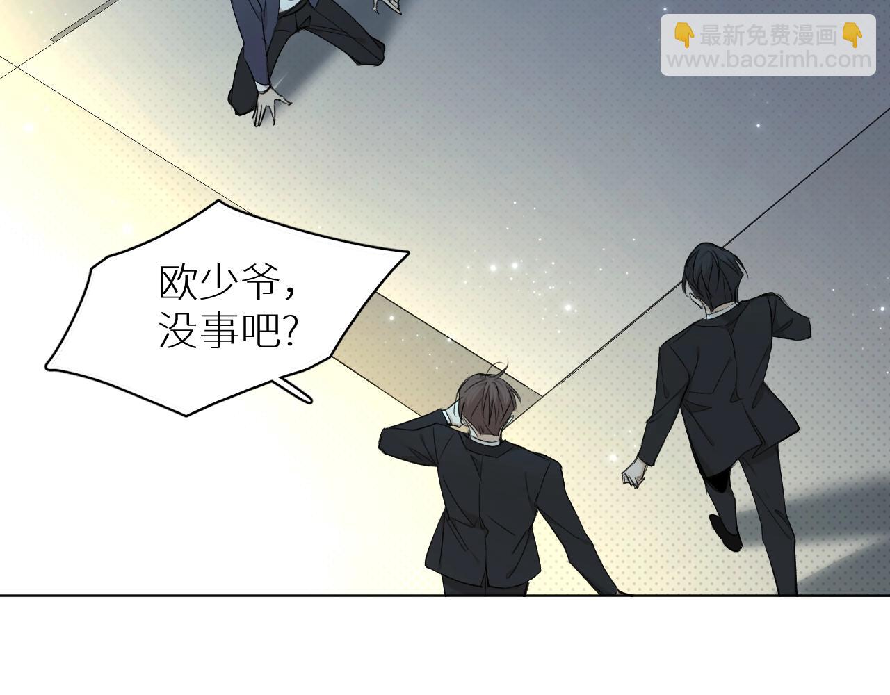 第64话 今夜孤独6