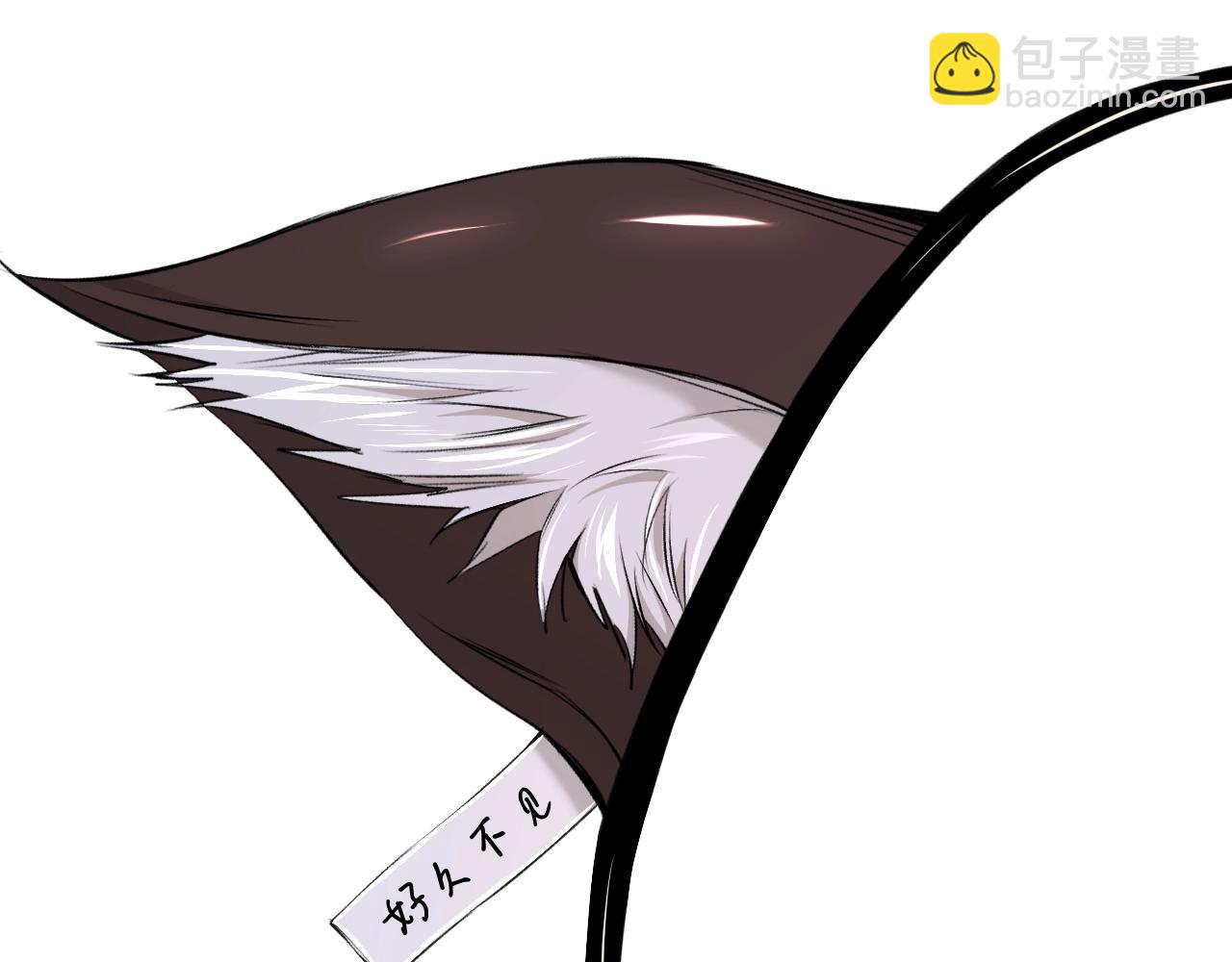 第64话 今夜孤独72