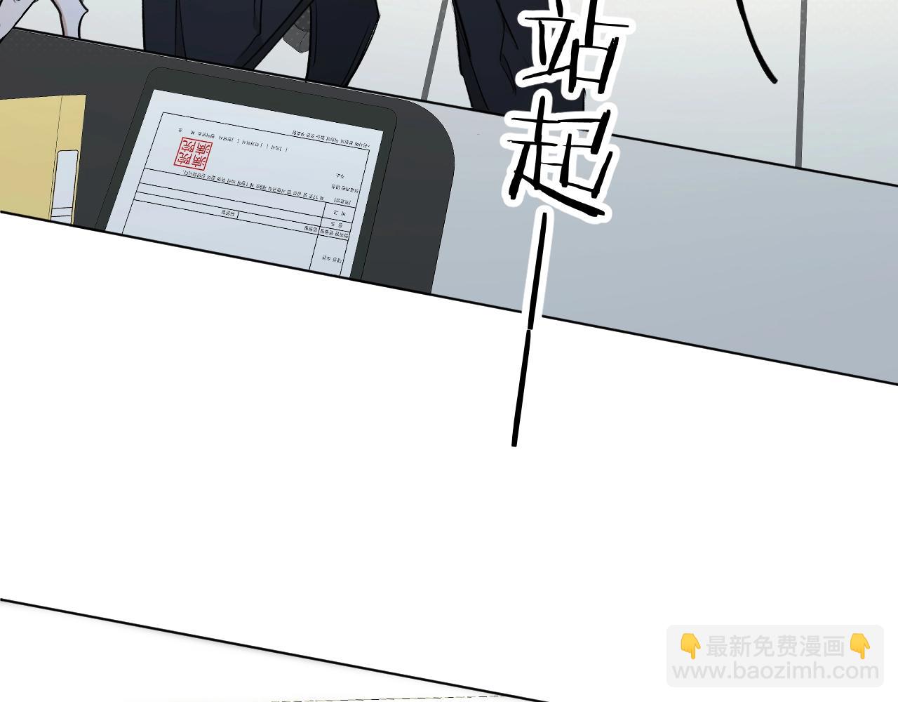 第64话 今夜孤独80