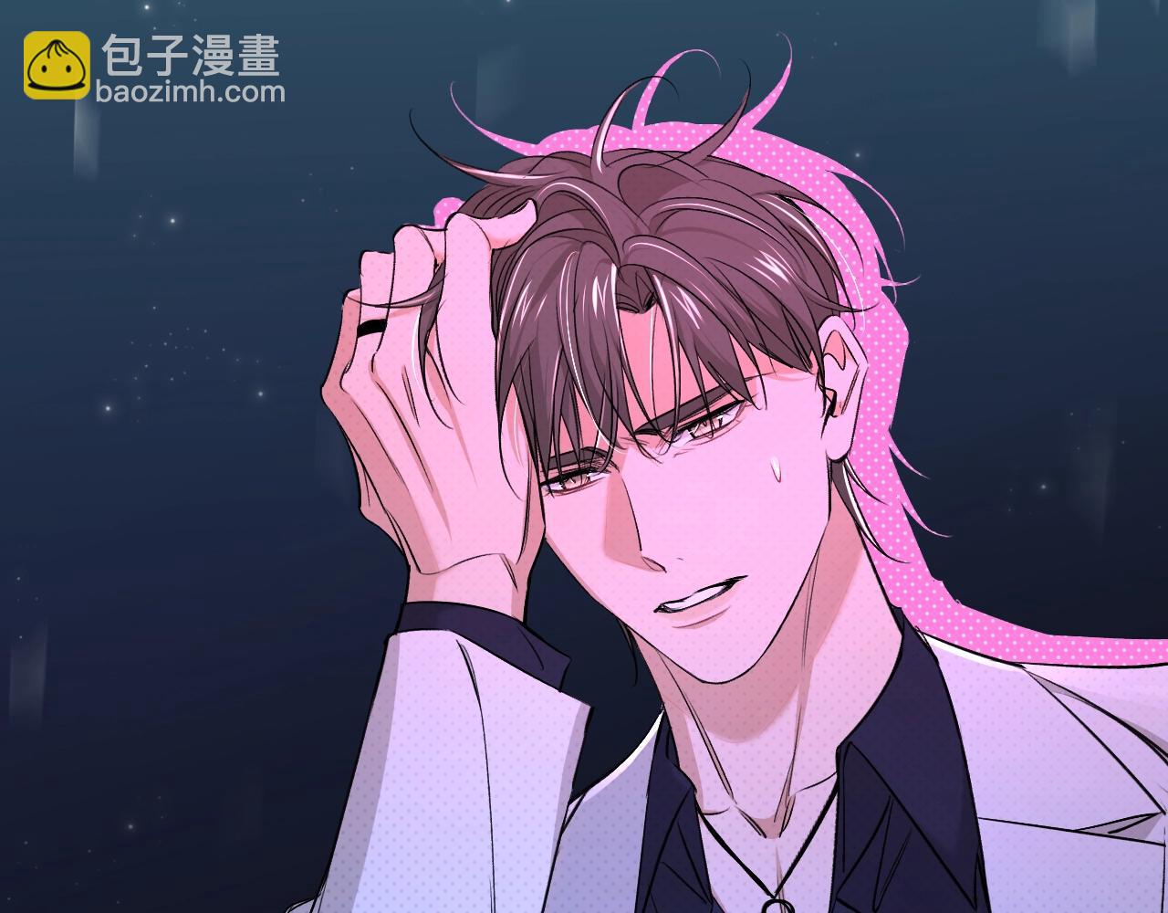 第64话 今夜孤独90