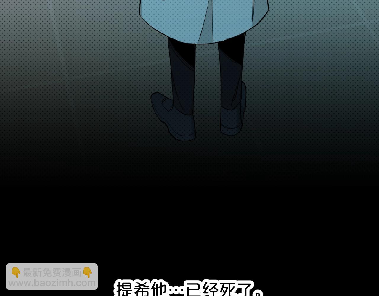 第64话 今夜孤独94
