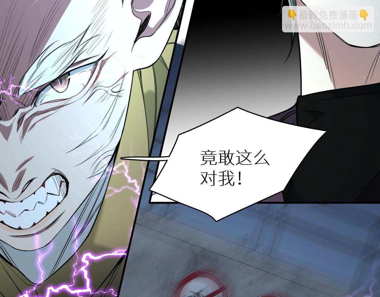 第65话 想与你相遇101