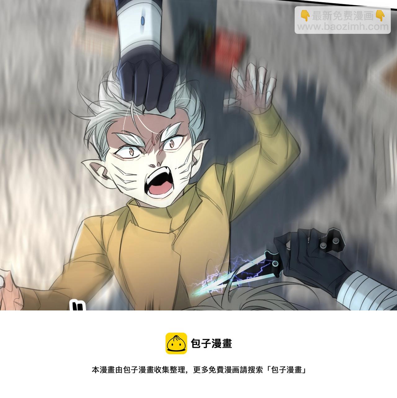第65话 想与你相遇112