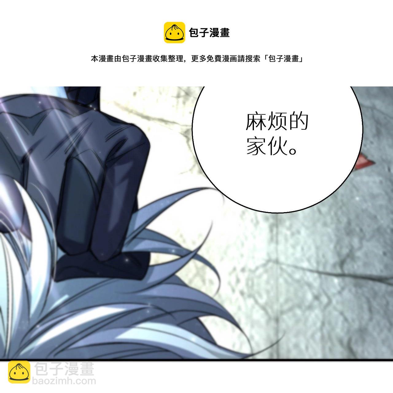 第65话 想与你相遇116