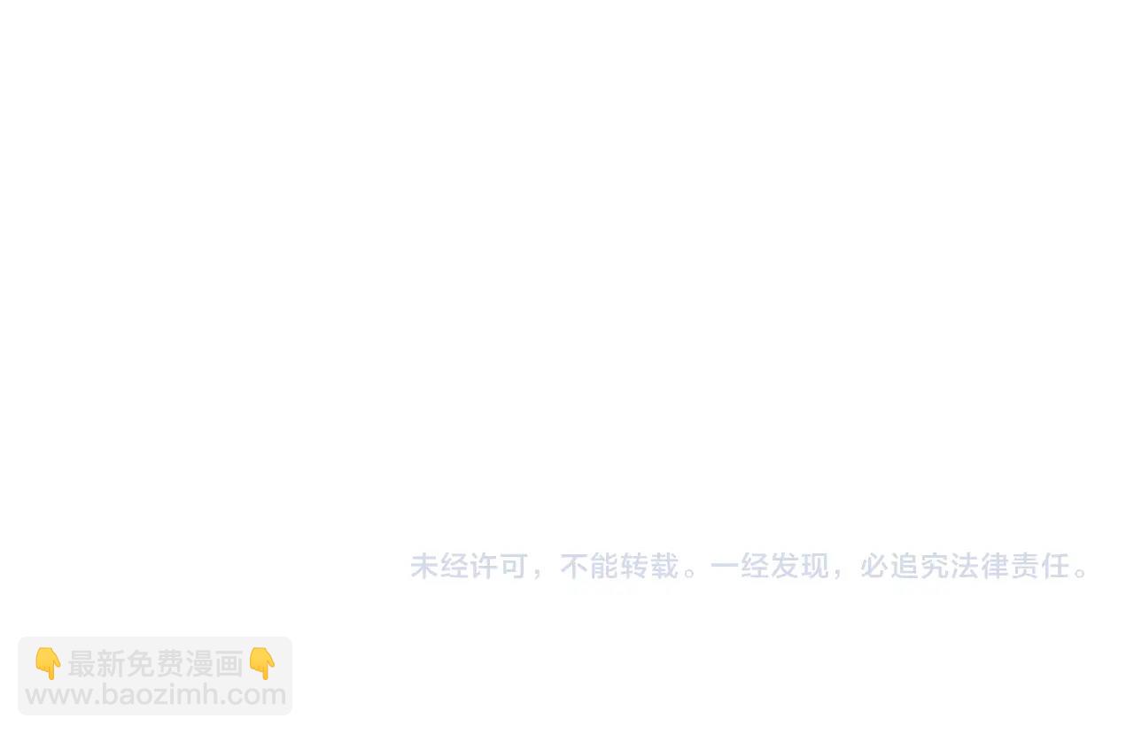 第65话 想与你相遇117