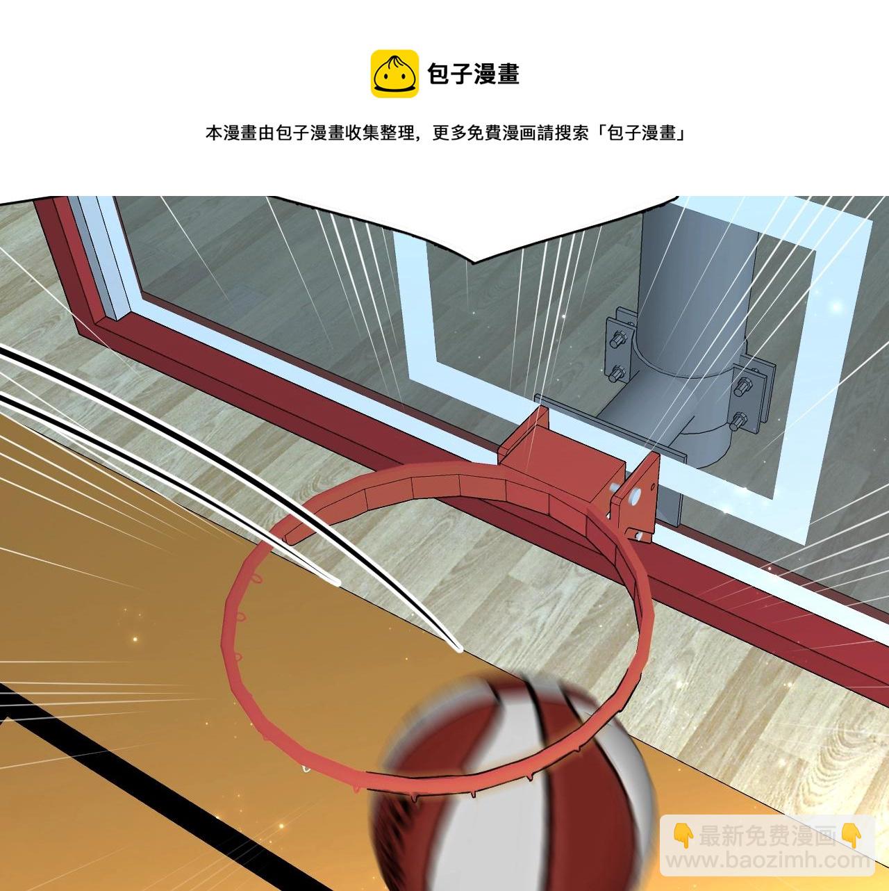 第65话 想与你相遇20