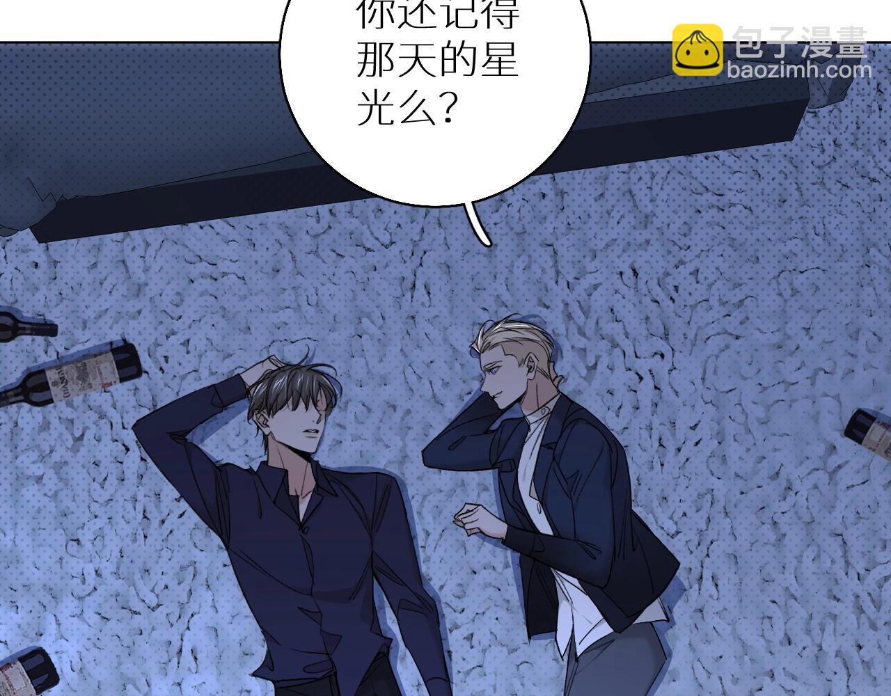 第65话 想与你相遇35