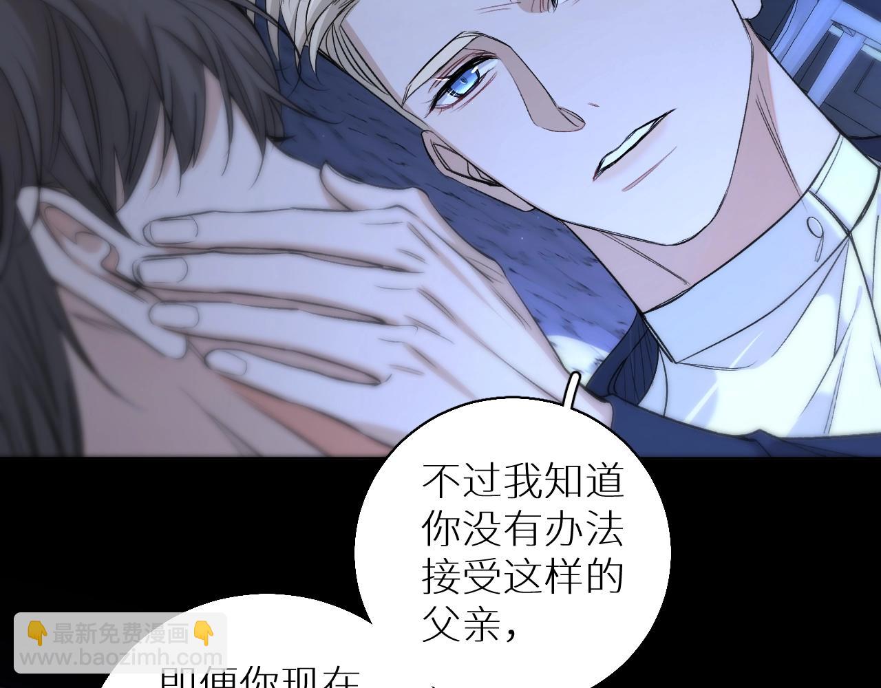 第65话 想与你相遇58