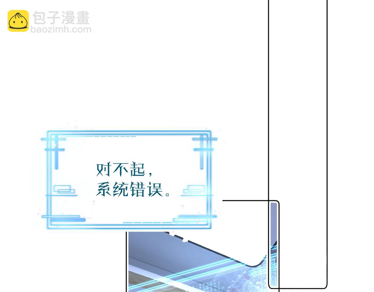 第65话 想与你相遇62
