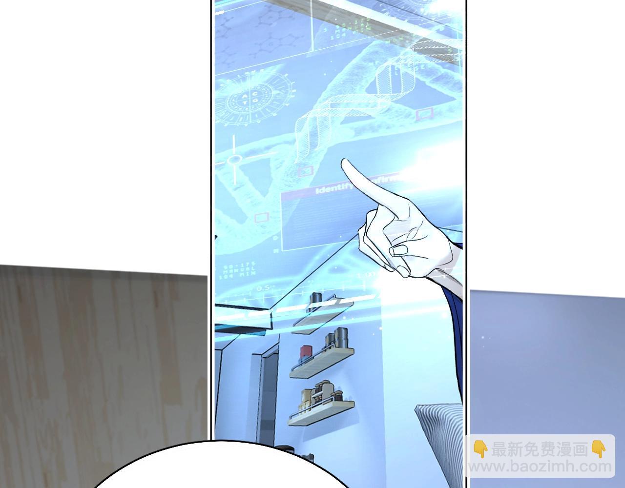第65话 想与你相遇63