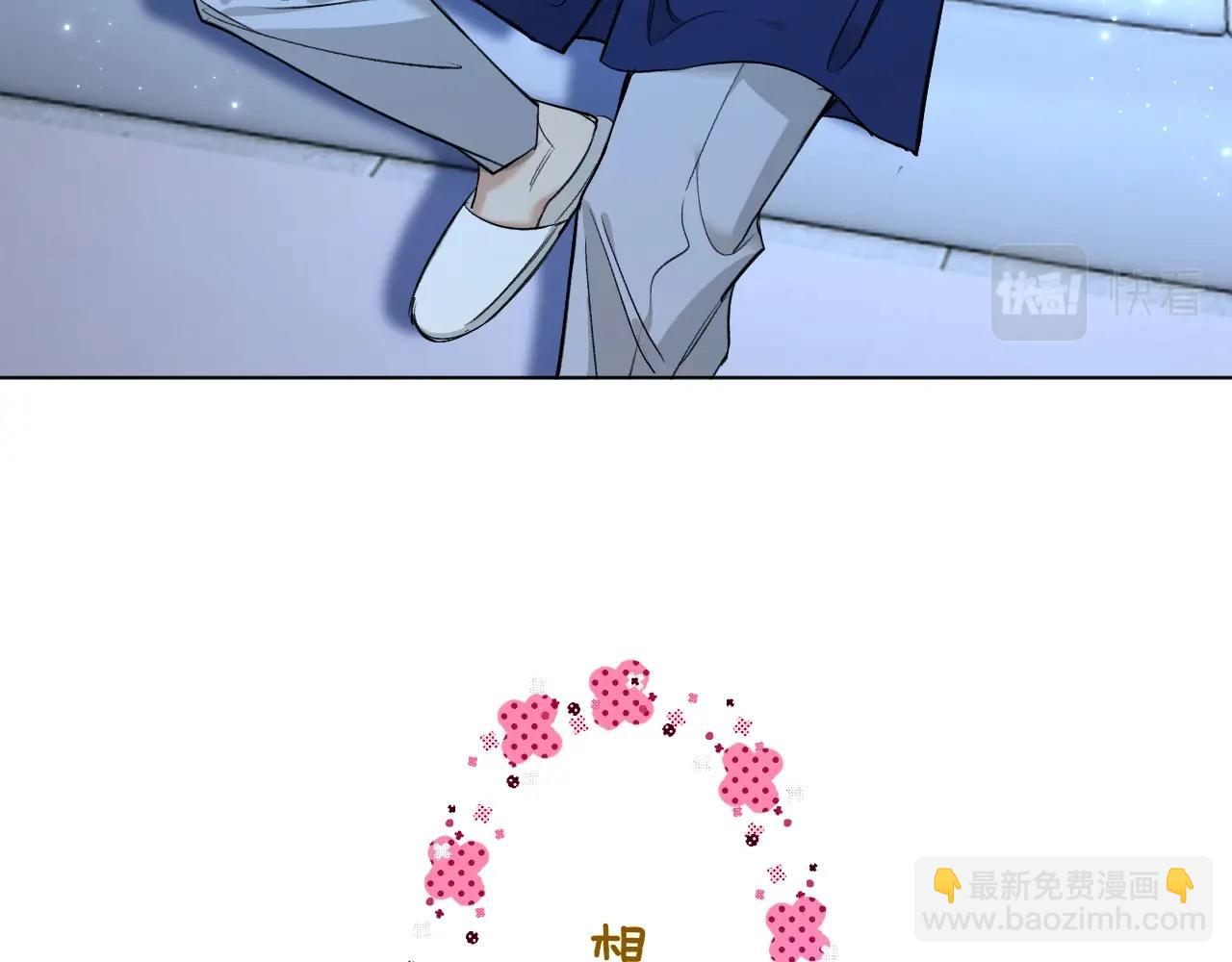 第65话 想与你相遇66