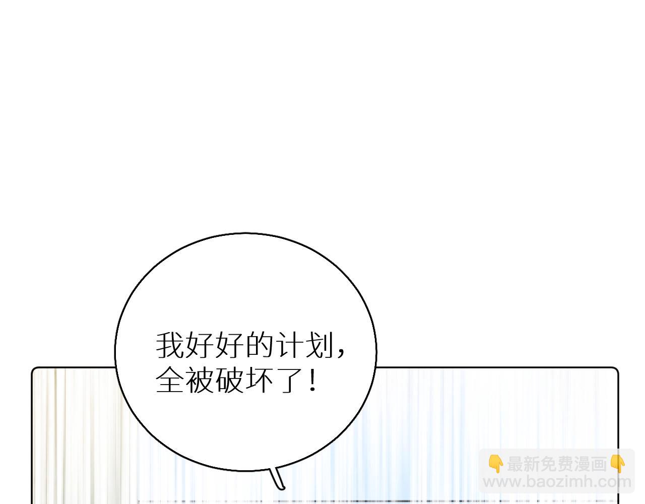 第65话 想与你相遇77